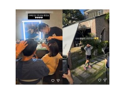차예련 딸 첫 화보에 감동한 듯